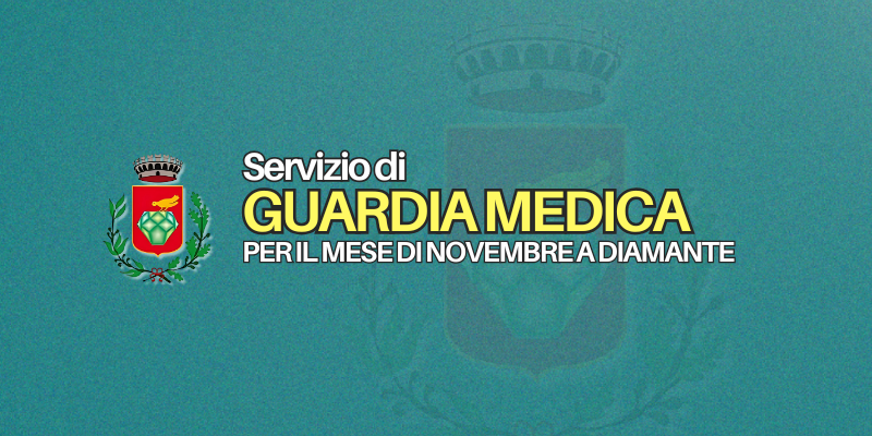 guardiamedica-1