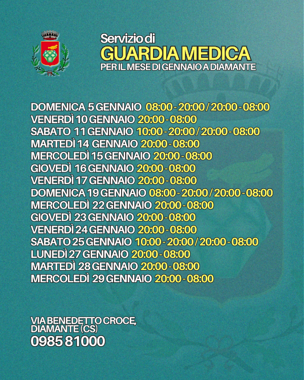 guardiamedica